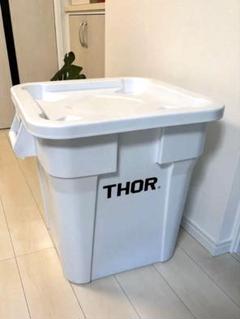 THOR 大容量コンテナ　約80L ホワイト
