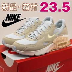 2025年最新】Nike エアマックス エクシー 23の人気アイテム