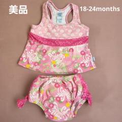 UPF 50+ 花柄セパレート水着 18-24months