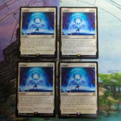 mtg まとめ売り 2025年最新】Yahoo!オークション - まとめ売り(Magic: The