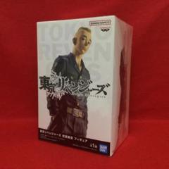 2025年最新】武藤泰宏 フィギュアの人気アイテム - メルカリ