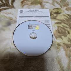Snow Man THE BEST 初回盤B CD1 お値下げ