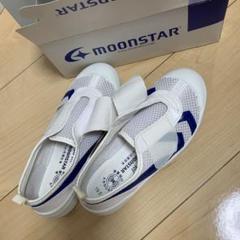 MOONSTAR BIOTEfキッズシューズ 19.5cm