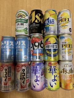 2025年最新】タコ酎ハイの人気アイテム - メルカリ