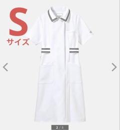 2025年最新】ナース服 ジェラートピケの人気アイテム - メルカリ