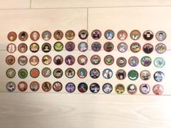 ドラゴンボールZメンコ(サイヤ人編〜フリーザ編)65枚
