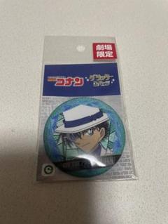 名探偵コナン 怪盗キッド 缶バッジ