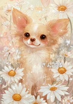 998 オリジナル アニマルステッカー 動物 チワワとマーガレット 4枚のサムネイル