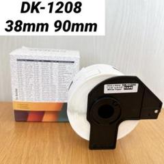 ❣️未使用品❣️ブラザー ラベルプリンター ラベルシール 38mm 90mm 黒