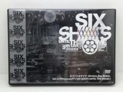 ヒプノシスマイク　5thLIVE@AbemaTV　　　06240705L01N