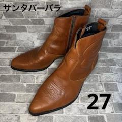 2025年最新】サンタバーバラポロアンドラケットクラブ ブーツ