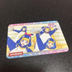 アイカツ JOYSOUNDコースター ソレイユ ☆アイカツ!〜JOYSOUND ドリンク特典コースター・ソレイユ