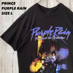ロックバンドTシャツ古着PRINCE パープルレインプリントTシャツ　サイズL黒
