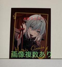 終遠のヴィルシュ 終ヴィル マティス 香港限定 缶バッジ