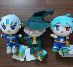 ぷよぷよ シェゾ シグ レムレス プライズ ぬいぐるみ Amazon.co.jp: ぷよぷよ 寝そべり ぬいぐるみ vol.1 2 限定