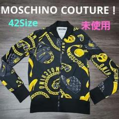 2025年最新】MOSCHINO レディース ジャンパー・ブルゾンの人気
