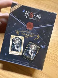 identifyV 第五人格　グッズ 標本画廊　チェキ風カード14枚セット