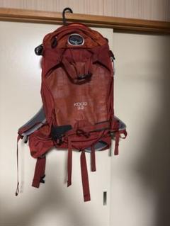 最終値下　Osprey Kode 38 バックカントリー用バックパック オスプレー コード38L-登山用品と山スキーのヨシミ
