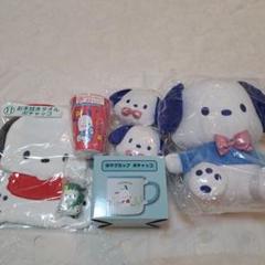 2025年最新】ポチャッコ ぬいぐるみ まとめ売りの人気アイテム