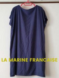 LA MARINE FRANCAISE　カットソー
