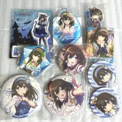 鷺沢文香 アクスタ 缶バッジ アクキー 中国 デレマス シンデレラガールズ 鷺沢文香 アクスタ 缶バッジ アクキー 中国 デレマス シンデレラ