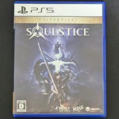 PS5 Soulstice: Deluxe Edition
