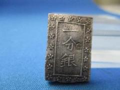 【美品】庄内一分銀 酒田製 庄内一分銀 特価品 売約済み | 日郵コイン