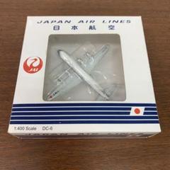1/72 日本航空 DC-6B デカールセット 8aDecs.::.Decals Catalogue JAPAN AIRLINES DC-6B DECALSET