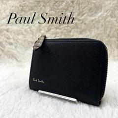 【未使用】Paul Smith ブラックコインケース 楽天市場】展示品箱なし ポールスミス 財布 小銭入れ コイン