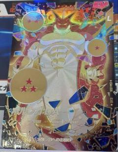 ドラゴンボール スーパーダイバーズ ex4-006 パラレル ポルンガ