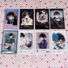 DIABOLIKLOVERS ディアラバ 無神アズサ
