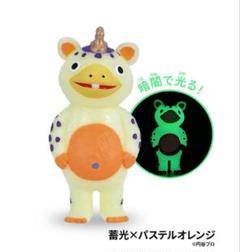 2025年最新】ブースカ 蓄光の人気アイテム - メルカリ