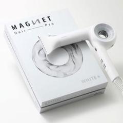 新品未使用、未開封☆ マグネットヘアプロドライヤーゼロプラス☆ホワイト HOLISTIC cures マグネットヘアプロ ドライヤー ゼロ ゼロプラス
