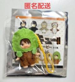 2025年最新】ハイキューコスチュームキューピーの人気アイテム