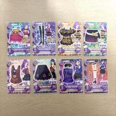 アイカツカード8枚まとめ売り 神崎美月 紫吹蘭 風沢そら - メルカリ