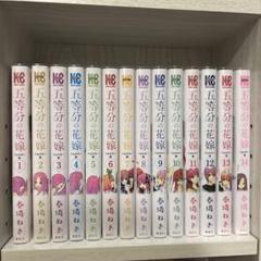 2025年最新】青年漫画の人気アイテム - メルカリ