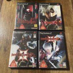Devil May Cry 4本組