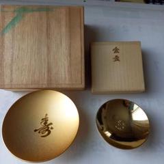 未使用 金　豆皿　24KGP 杯 未使用 金 豆皿 24KGP 杯