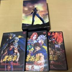 zM102T 北斗の拳　1巻〜17巻　DVD Amazon.co.jp: TVシリーズ 北斗の拳 Vol.1 [DVD] : 武論尊, 原