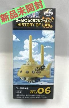 【匿名配送 送料込み】 ポーランドの至宝 王室コレクション 本のみ Amazon.co.jp: セーラームーン 超激レアカード ファンカード