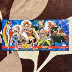 新品未開封 ONE PIECE ワンピース 累計発行2億冊突破記念