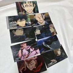 【再値下げ】呪術廻戦 五条悟 アクリルキーホルダー【非売品・未開封】 78c526a0220354ceec1b695b8bf881