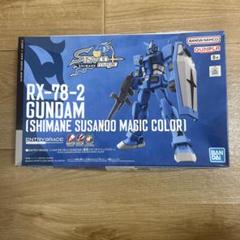 RX-78-2 ガンダム 島根スサノオマジックカラー RX-78-2 ガンダムのエントリーグレードキット、シマネスサノオ