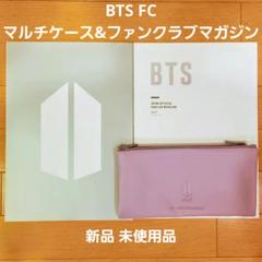 BTS Memories 2021 、ファンクラブマガジン、マルチトレー、おまけ
