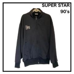 【90s】　オールドミズノ　SUPER STAR トラックジャケット　古着　M