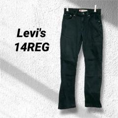 Levi's 511 Slim ブラック デニムパンツ　14REG