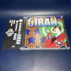 ■[完売/廃盤] NEMOPHILA CD「OIRAN」■ バンド ネモフィラ