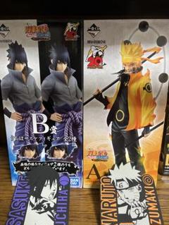 2025年最新】NARUTO一番くじの人気アイテム - メルカリ