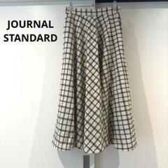 2025年最新】JOURNAL STANDARD レディース ロングスカートの人気