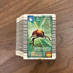 ムシキング　ノーマルカード　まとめ売り　1098枚 ムシキング カード まとめ売り